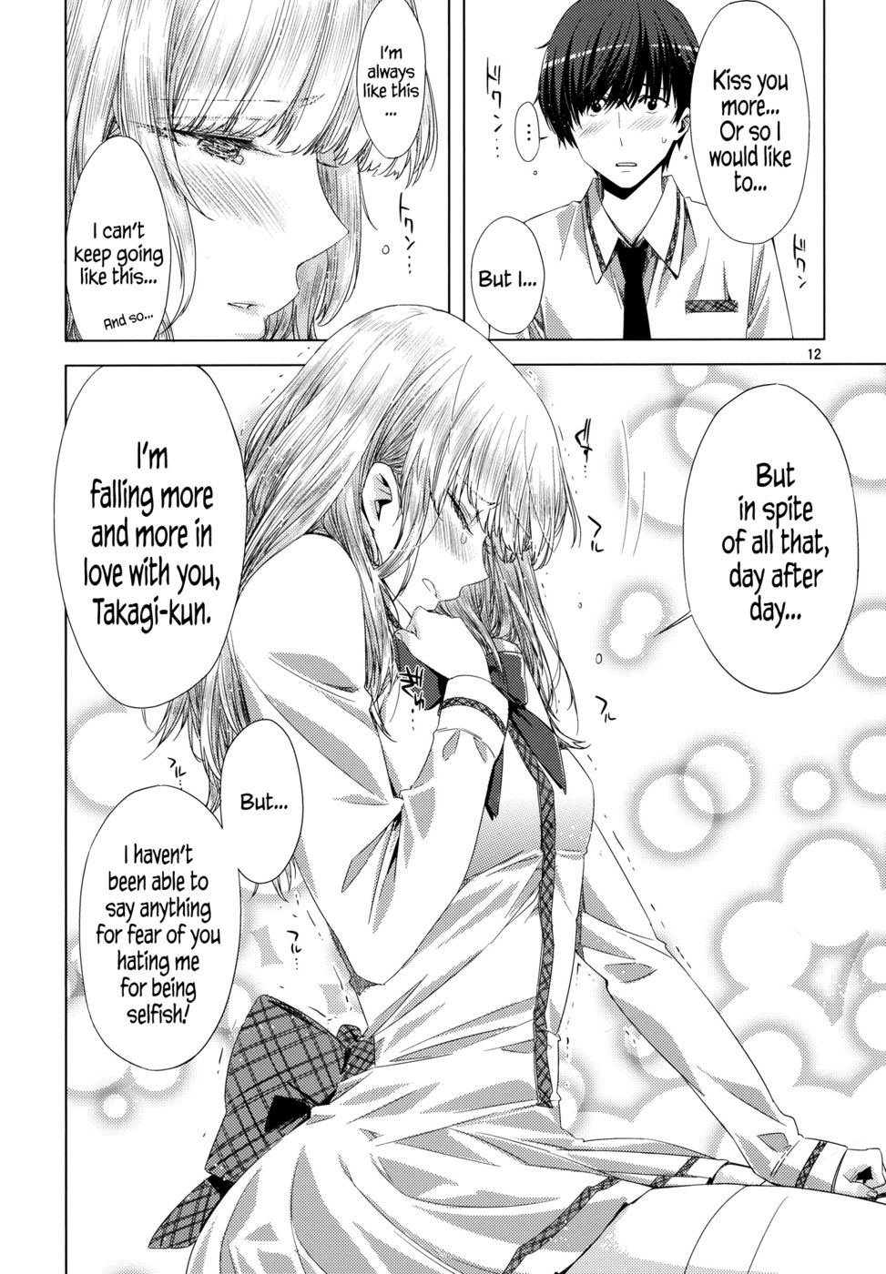 Hentai Manga Comic-Koimoyou Hare Nochi Hare-Read-10